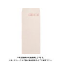 マルアイ クラフト封筒 長4 ピンク 100枚入 PN-148P ピンク