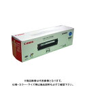 キヤノンマーケティングジャパン トナーカートリッジ316 シアン CRG-316CYN