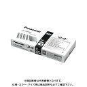 パナソニック FAX用インクフィルム5本入 KX-FAN190V
