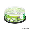 日立マクセル PC DATA用 DVD-R DR47PWE.20SP