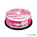 日立マクセル 録画用 BD-RE BEV25WPE.25SP