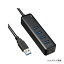 サンワサプライ 磁石付USB3.0 4ポートハブ USB-3H405BK
