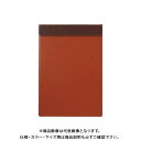 ¥»¥¥»¥¤ ¥Ù¥ë¥Ý¥¹¥È¥¯¥ê¥Ã¥×¥Ü¡¼¥É¥·¥ó¥°¥ë¥Ö¥é¥¦¥ó BP-5714-40