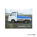 【運賃見積り】【直送品】ミツル UV加工済カラー軽トラック用シート台形 2m(1.8m)×2.2m 迷彩