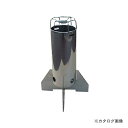 【運賃見積り】【直送品】スノーカモシカ エコ楽ロケット φ1...