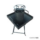 【運賃見積り】【直送品】スノーカモシカ もみ殻カマド(角) ...