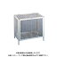 【運賃見積り】【直送品】グリーンライフ 家庭用ゴミ一時保管カゴ DC-160