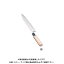 TKG 遠藤商事 SA佐文 青鋼 身卸 27cm ASB47027 6-0271-1503