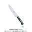 TKG 遠藤商事 ツヴィリング シェフナイフ細身 31020-161 16cm AHV88161 6-0298-1501