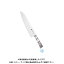 TKG 遠藤商事 タマハガネ 竹 牛刀(両刃) TK-1102 30cm ATM4205 6-0299-0405