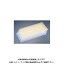 TKG 遠藤商事 カラーカッティングシート (10枚入) CC-320-GR グリーン AKTD002 6-0340-0502