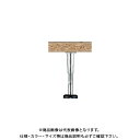 【送料別途】【直送品】万協 MF型支持脚 38mmビス付 (40本入) MF-540