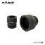 旭金属工業 アサヒ ASAHI 差込角38.1mm US10 インパクトレンチ用ソケット US1055