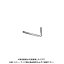 ボッシュ BOSCH 1907950006 六角棒レンチ 5MM