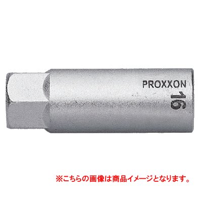 PROXXON(プロクソン)　スパークプラグソケット 3/8”(9.5sq) 21mm　No.23552