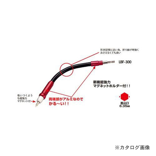 https://thumbnail.image.rakuten.co.jp/@0_mall/kg-maido/cabinet/eig02/4900028059256.jpg?_ex=500x500