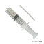 コンパル 園芸・計量注入器 50ml