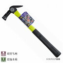 SUSA マグネット付仮枠ハンマー(グラスファイバー柄) 止付中 イエロー