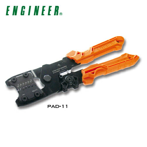 エンジニア ENGINEER 精密圧着ペンチ PAD-11...:kg-maido:10477564