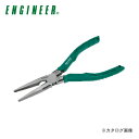 エンジニア ENGINEER ネジザウルスZ (ゼータ) P...