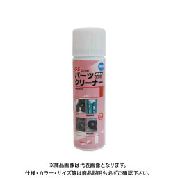 三共 グリーンエース 591 GS <strong>パーツクリーナー</strong> 70ML 591