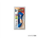 ミツトモ 鉄工ドリル用ドリルシャープナー 23804
