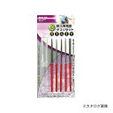 ミツトモ 5本組鉄工用精密ヤスリ(旧53-10) 20151