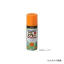 サンデーペイント #268436 SPラッカースプレーMAX アイボリーWH 400M