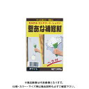 【ワンダフルデー期間中ポイント20倍!】家庭化学工業 壁あな補修材 500G ホワイト
