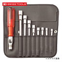 PBスイスツールズ 226 差替式ナットドライバーセット 8本組