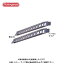【個別送料1000円】【直送品】ハセガワ 長谷川工業 アルミブリッジ(Fベロタイプ) HBBKS-300-40-4.0 13120
