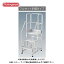 【個別送料1000円】【直送品】ハセガワ 長谷川工業 DB2.0・EWA・DB2.0S共通手摺(1100mm) フルセット DB2.0-T3NF110 17122