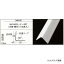【運賃見積り】【直送品】広島 HIROSHIMA NKV4Rコーナー26T(穴無・糊付)(100本入) 349-45