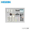 ホーザン HOZAN 第二種電工試験練習用器具セット2015 DK-15-5