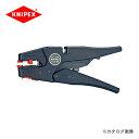 クニペックス KNIPEX 12ストッパー付きワイヤーストリッパー 200mm 1240-200