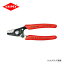 クニペックス KNIPEX 12光ファイバー用ケーブルストリッパー 130mm 1282-130