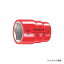 クニペックス 9837-16 (3/8SQ) 絶縁ソケット 1000V