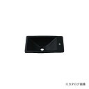 カクダイ KAKUDAI 角型手洗器//墨 493-010-D