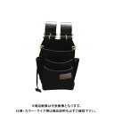 ニックス KNICKS チェーン式 特殊ナイロン製 3段腰袋 KB-212NSDX