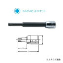 コーケン ko-ken 1/4