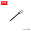 KTC 12.7sq.ロングヘキサゴンビットソケット(インチ) BT4-7/16L