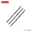 マキタ Makita ツイスト・トーションビット 先端スリム 120mm(3本入・マグネット付) A-59617