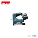 マキタ Makita 充電式タッカ ST420DRF