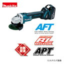 マキタ Makita 充電式ディスクグラインダ 18V 100mm GA404DRGN