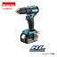 マキタ Makita 充電式震動ドライバドリル (本体のみ) 18V HP483DZ