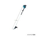 【直送品】マキタ Makita エンジン刈払機 MEM2600W