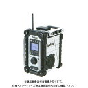 マキタ Makita MR107/W 充電式ラジオ 白 シンプルタイプ 10.8V、14.4V、18Vスライド式リチウムイオンバッテリ適応