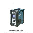 マキタ Makita MR107 充電式ラジオ 青 シンプルタイプ 10.8V、14.4V、18Vスライド式リチウムイオンバッテリ適応