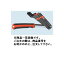 未来工業 MIRAI デンコーマックWT (DM-12H)付 DM-WT2