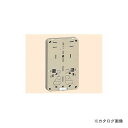未来工業 MIRAI 積算電力計取付板 ライトブラウン B-2HLB